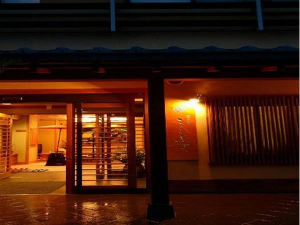 Bouzantei Kotobuki Hotel อูเอดะ ภายนอก รูปภาพ